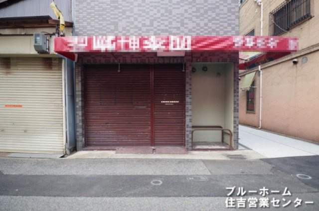 店舗入り口です！
