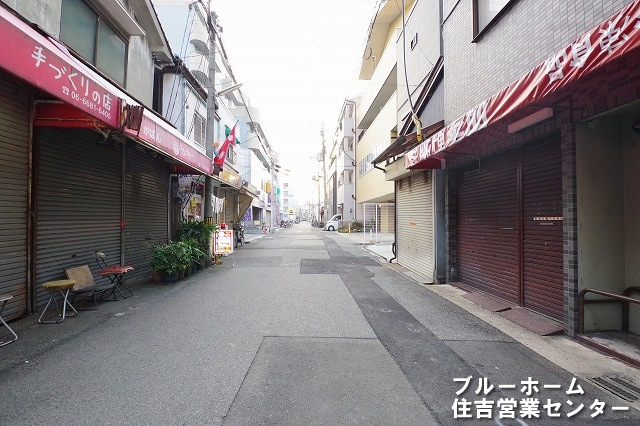 前面道路の写真です！