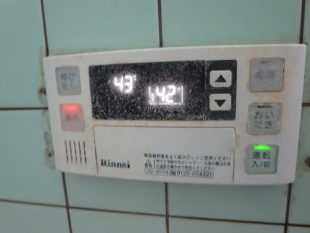 浴室