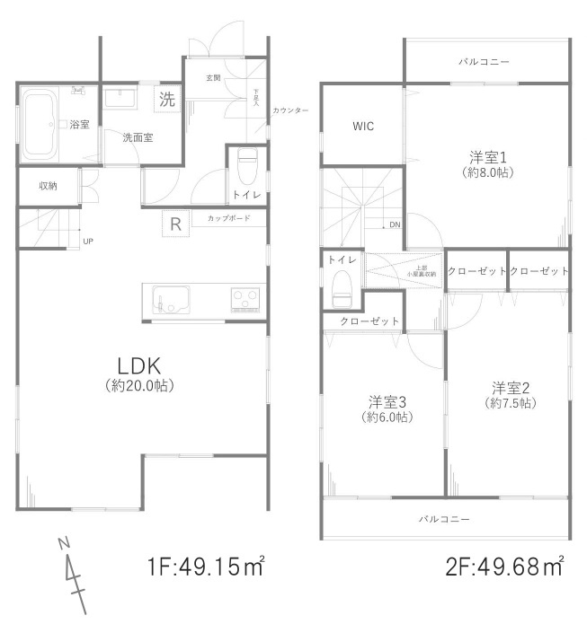 間取り：311002366254