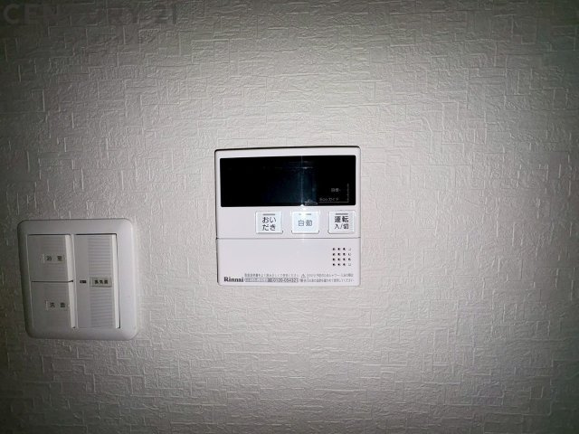 給湯器リモコン（浴室追い炊き機能付き）
