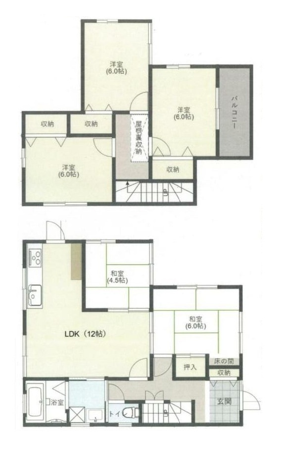 間取り：330000085001