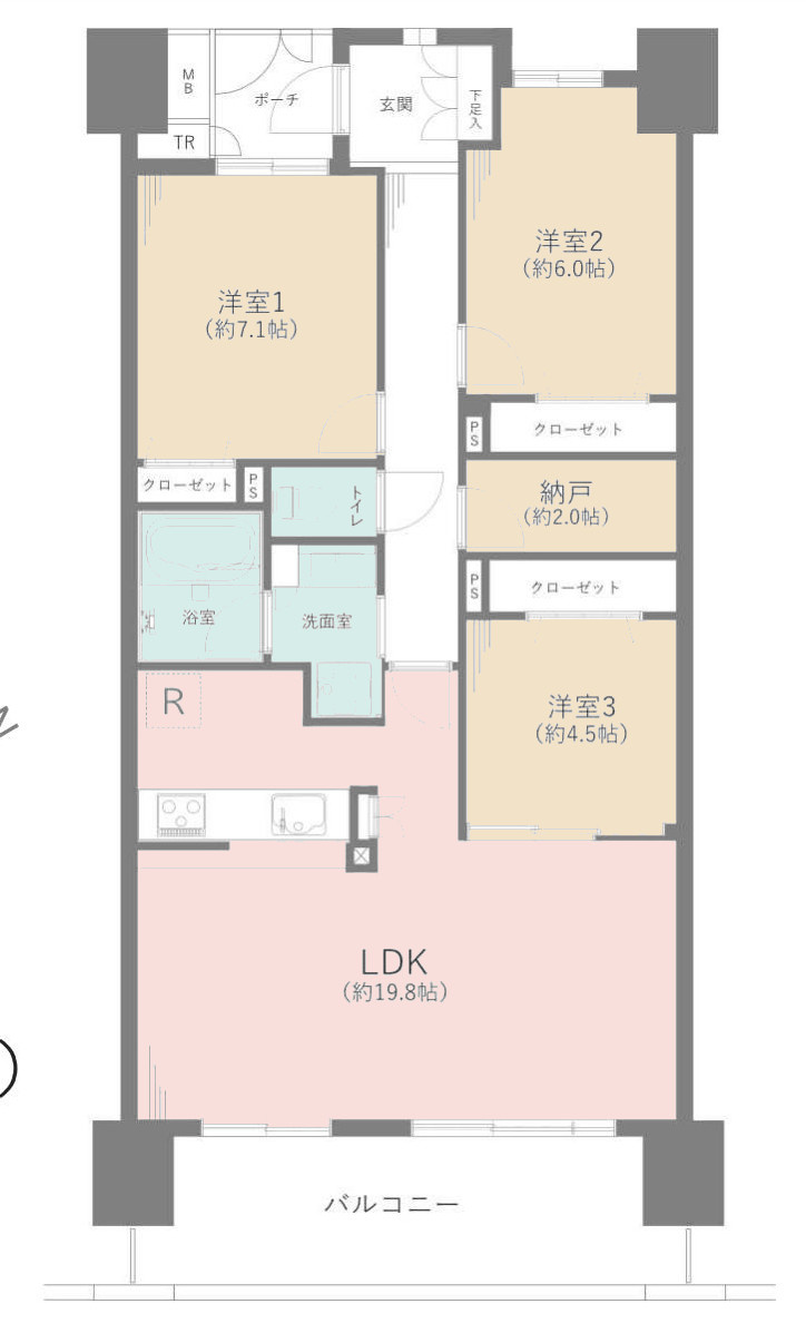 間取り：313004687625