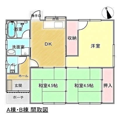 間取り：346000046092