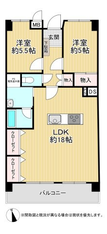 間取り：340000280482