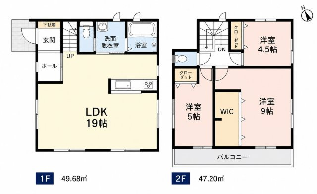 間取り：312001310287