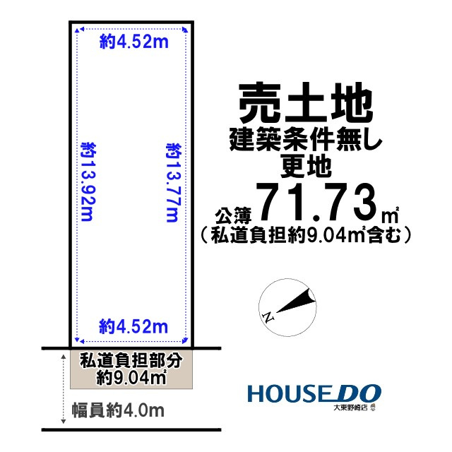 区画図：327002220952