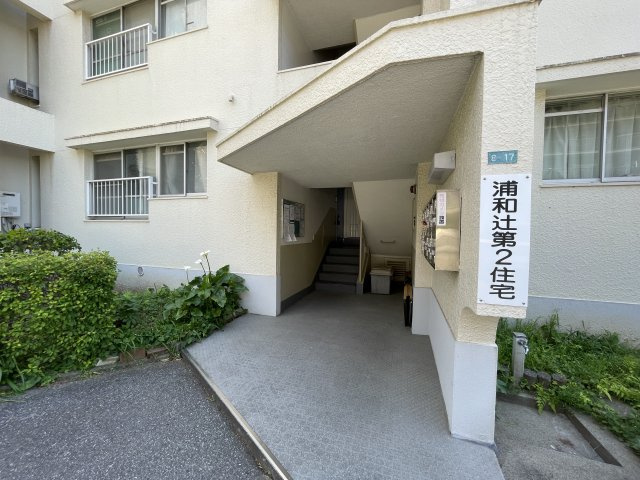 エントランスになります。