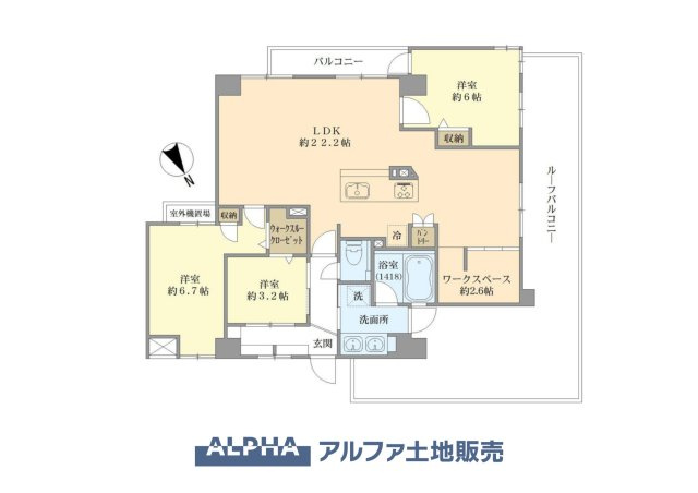 間取り：313004674114