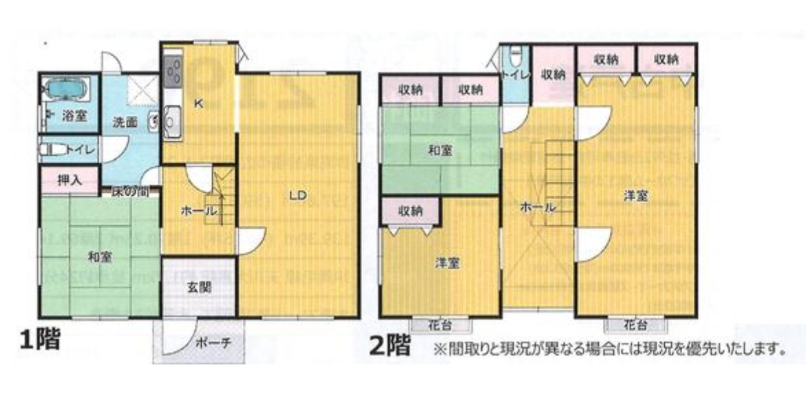 間取り：310000079525