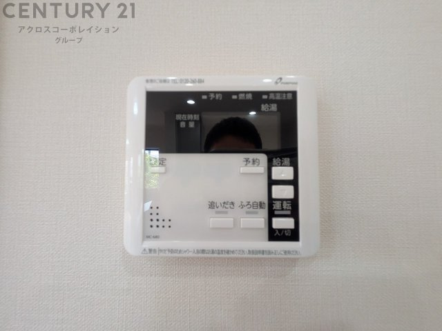 給湯器リモコン（浴室追い炊き機能付き）