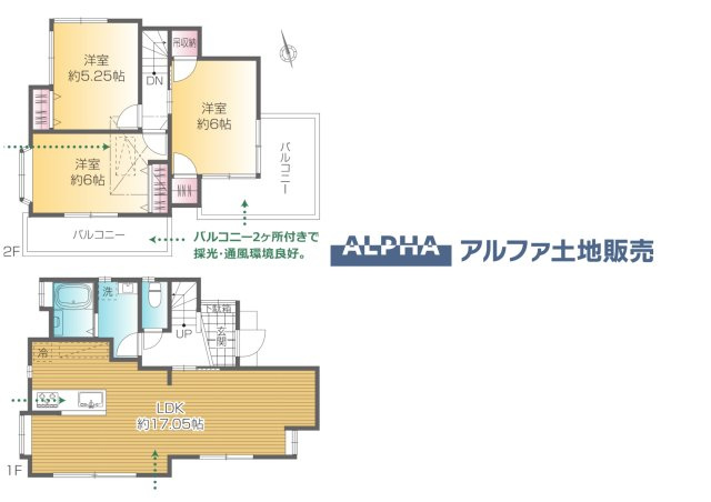 間取り：313004743392