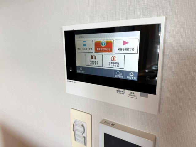 録画機能付きのカラーTVモニターインターホン。