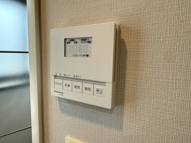 浴室乾燥機・ミストサウナ付き
