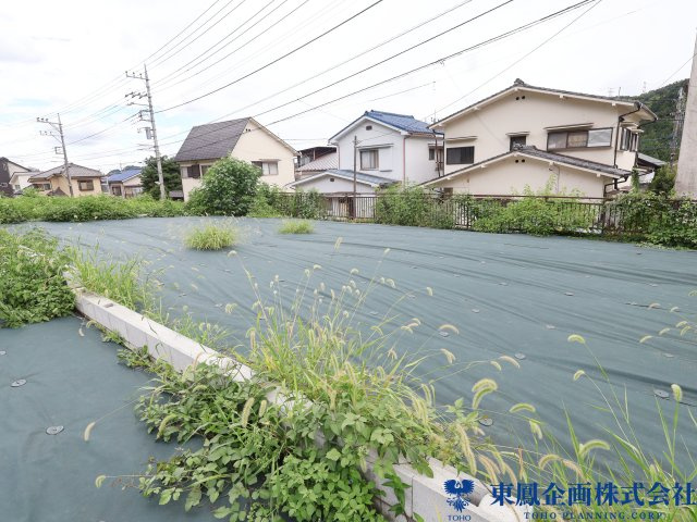 建築条件なし