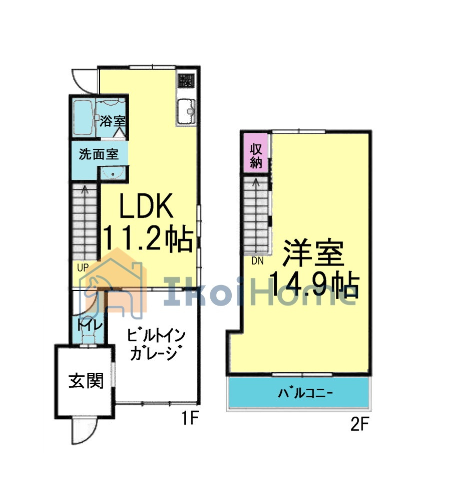 間取り：328000514999