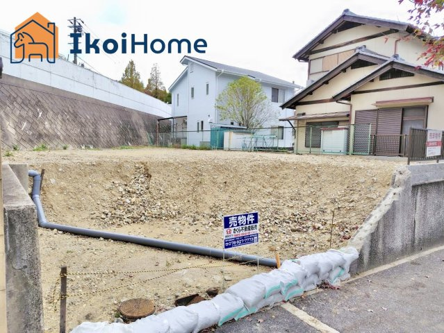 外観：328000410521