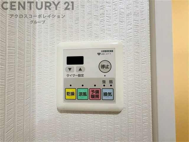 暖房機能があるため、冬場でも温かい浴室で入浴でき、乾燥機能があるため、水気を素早く取り除けます。また、換気機能があるため、湿気を素早く排出してカビや雑菌の発生を防ぐことができます。　