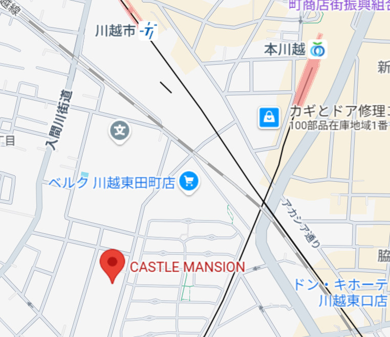 3路線（JR、東武、西武）3駅（川越、川越市、本川越）を利用できる好立地