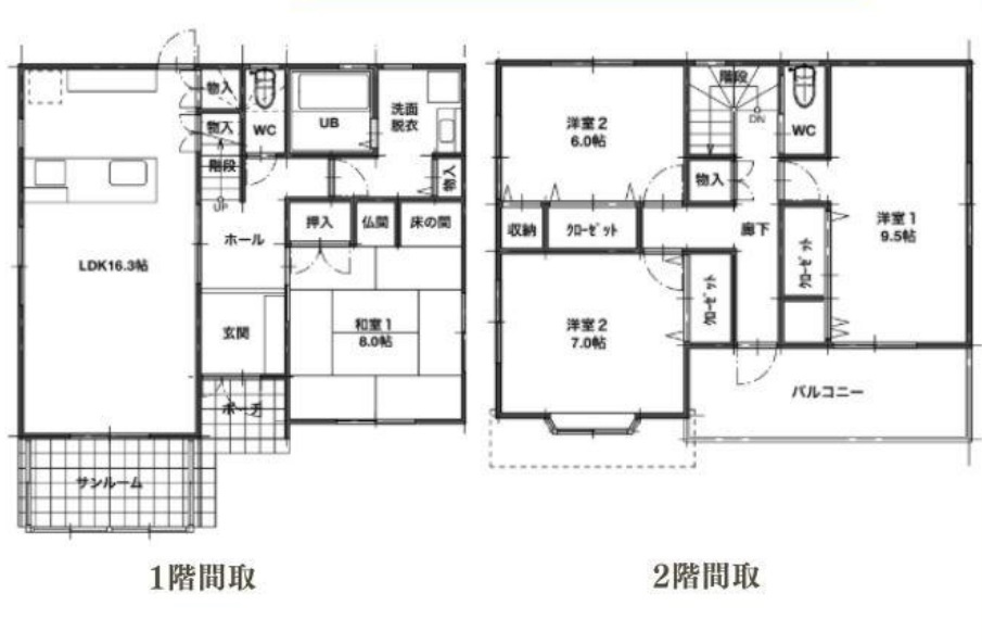 間取り：327002160575