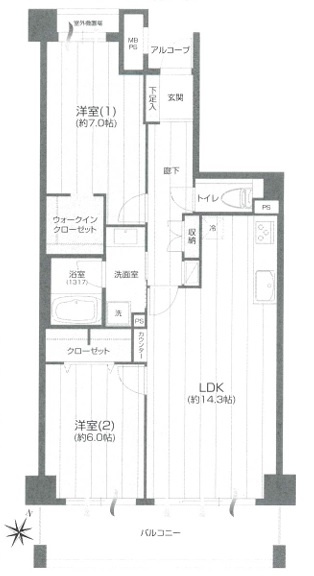 間取り：312001279188