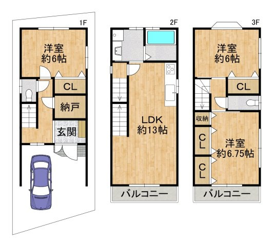 間取り：327002258478