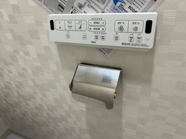トイレ操作パネル