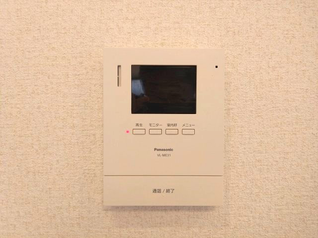 お子様のお留守番にも安心のTVモニター付きインターホン！