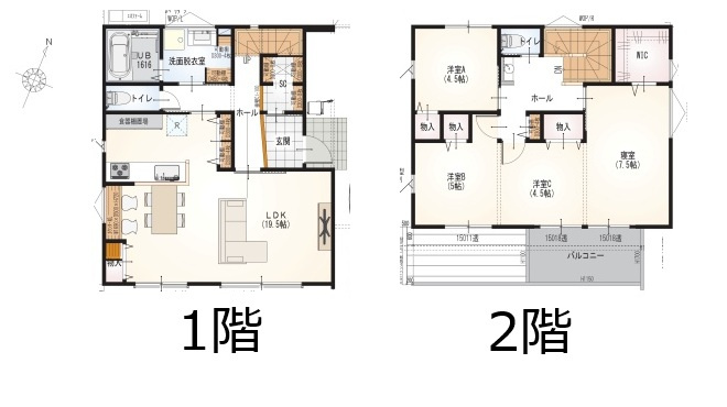 間取り