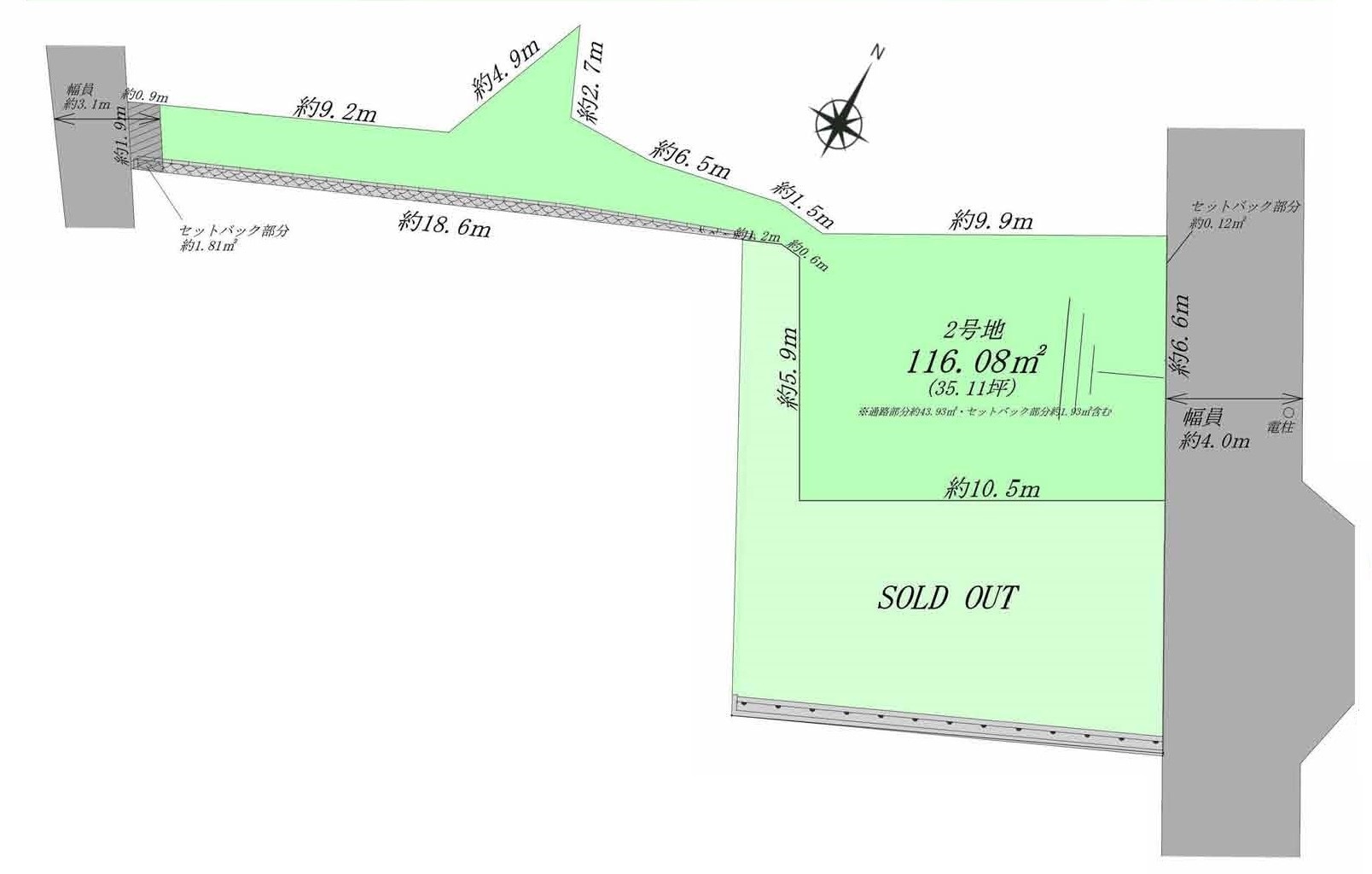 区画図：328000590490