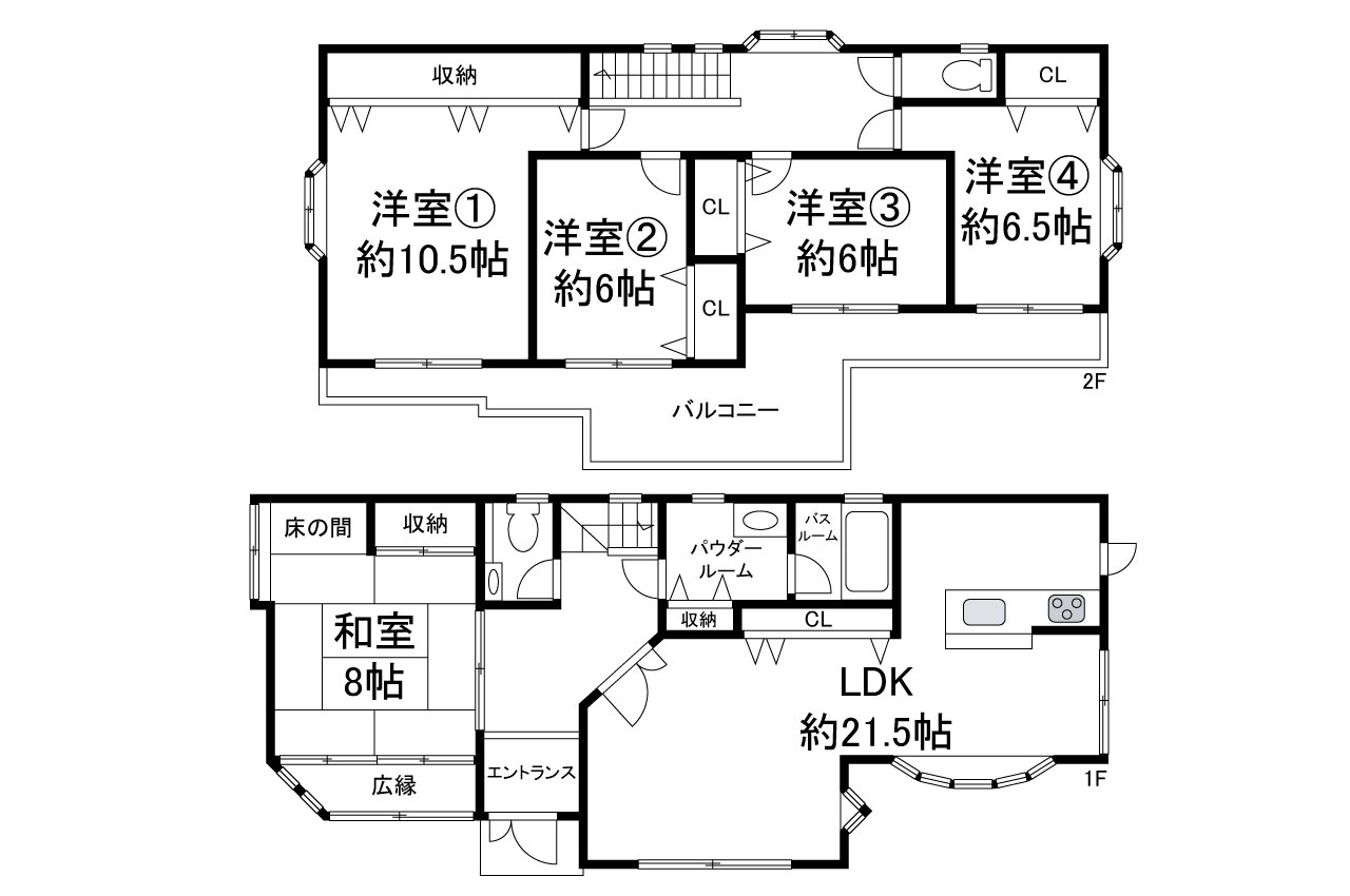 現状でのお引渡し。定額リフォームパック（オプション）利用可。詳細はお問合せください。