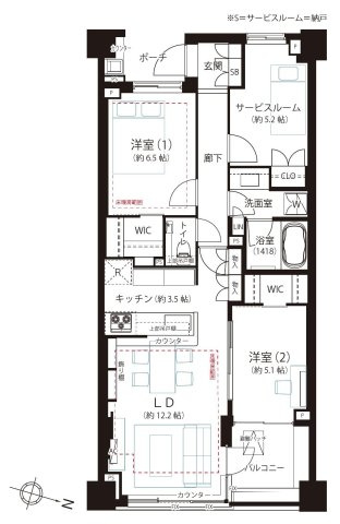 間取り：313004446760