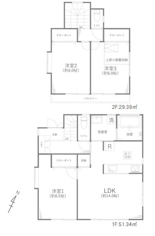 間取り：311002376329