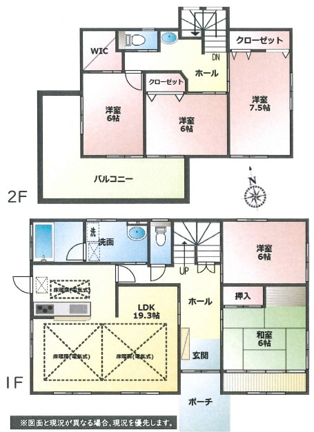 間取り：311002466401