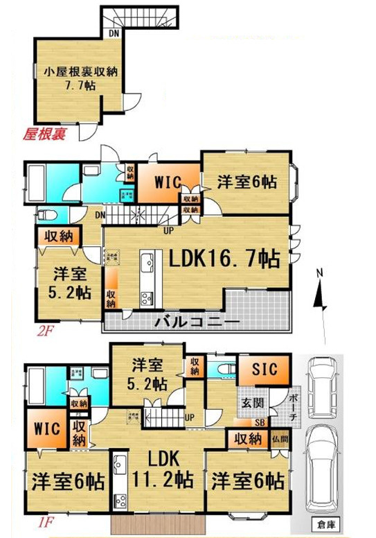 間取り：313004891845