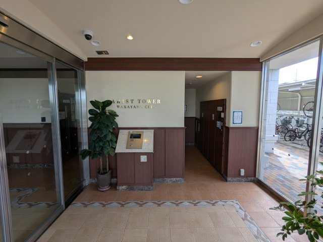 エントランス