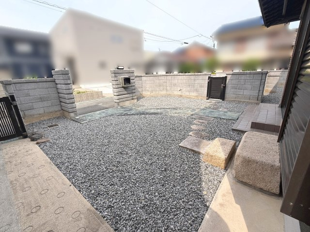 庭