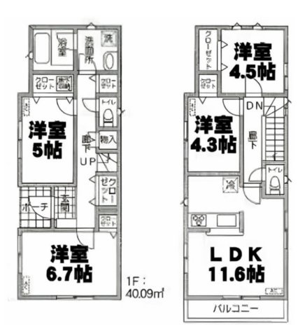 間取り：313004811013