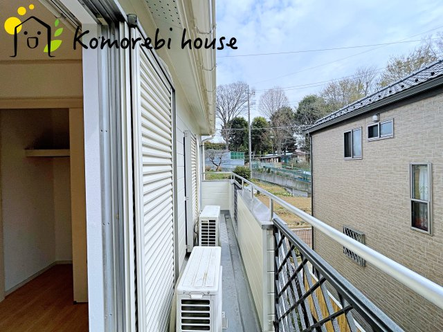 陽当たり良好なバルコニーです