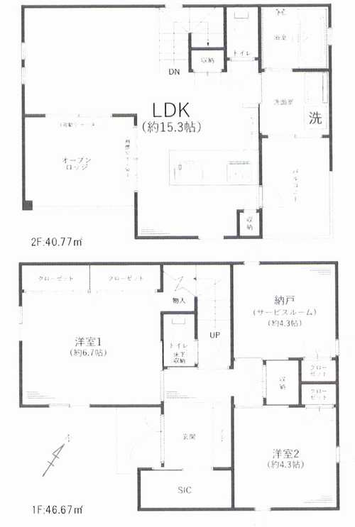 間取り：314002584416