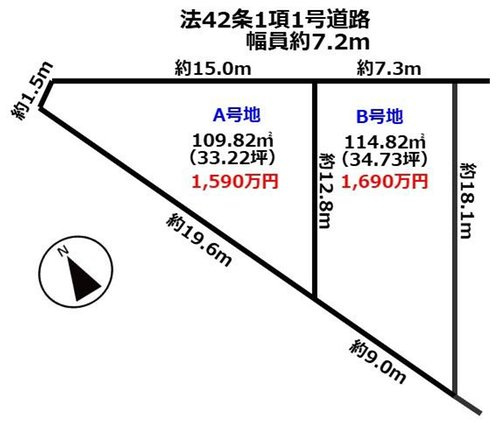 区画図
