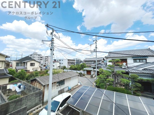 物件からの展望