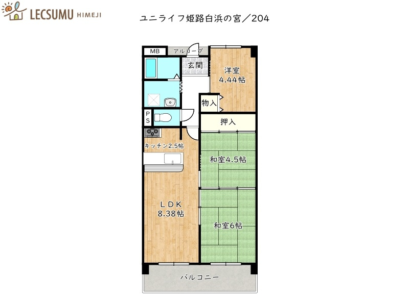 間取り：328000607264