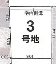 3号地