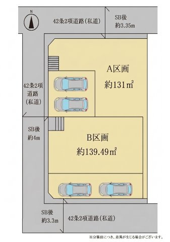 区画図：314002753368