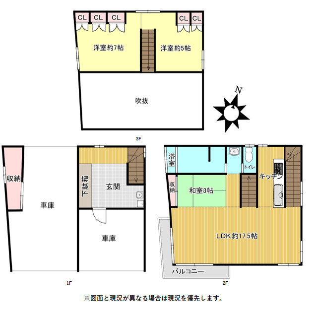 間取り：322000549093