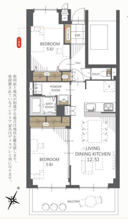 間取り：311002507643
