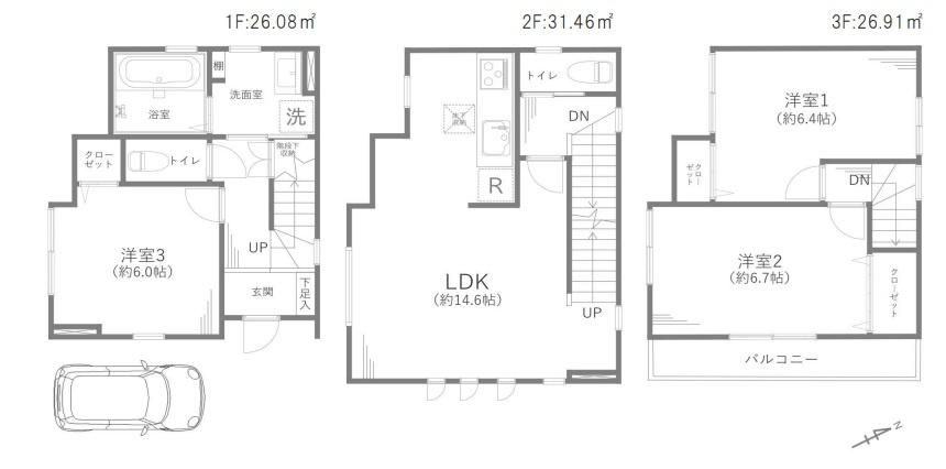 間取り：311002321790