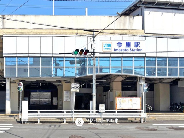 クローバーハイツ今里の周辺