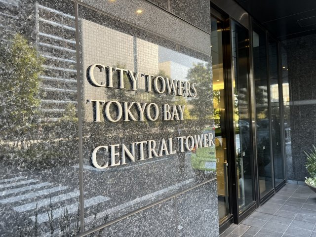 マンションプレート